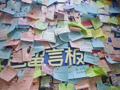 -雨霖祥和炖肉(南市店)