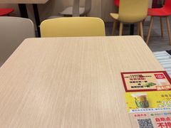 -永和大王(北京站内一店)