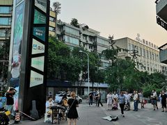 -太平洋影院(西村店)