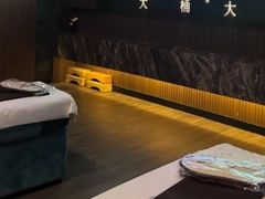 -大桶大足浴(山钢和润荟店)