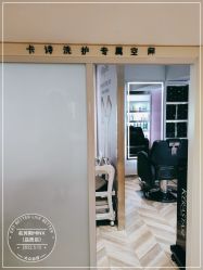 -MINX名珂斯·烫染形象设计