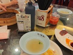 -耿福兴(凤凰美食街店)