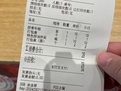 -鲜得来排骨年糕(即墨路店)