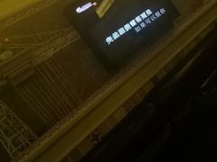 -INLOVE KTV(世博源店)