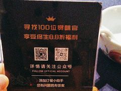 -维园悦谱·海派家常菜(乌鲁木齐南路店)