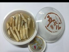 -安海五叔公土笋冻(西街店)