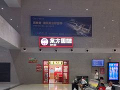 -婺源站