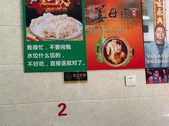 -亚忠小吃店(曾厝垵店)