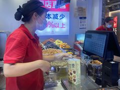 -琦王花生(南翔印象城店)