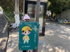 -厦门海港英迪格酒店(中山路店)