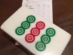 -成都你六姐·牛肉冒菜(城市集市合生汇店)