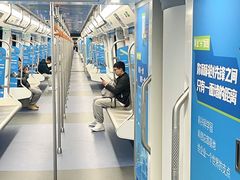 -科兴科学园
