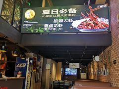 -湘语·湖南家常菜(新洲店)