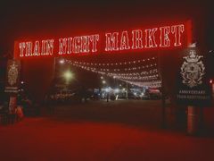 -席娜卡琳火车铁道夜市