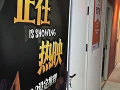 -戏精管理局·剧本杀·桌游·血染钟楼