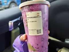 -新疆那拉提国家旅游度假区