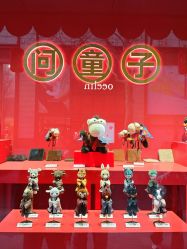 -哈姆雷斯(王府井百货大楼店)