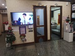 -宠爱国际动物医院· 猫科· 外科·中兽医(长白店)