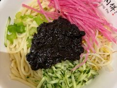 -河沿肉饼Beijing Pie(锡拉胡同店)