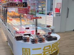 -味多美蛋糕(三元桥店)