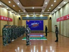 多功能会议厅-九龙湾景区拓展会议