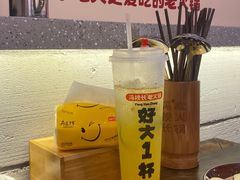 -冯校长老火锅(广州正佳广场店)