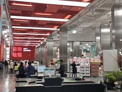 -中粮·祥云小镇