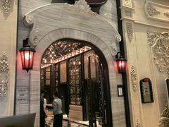 -巴黎轩(澳门巴黎人店)