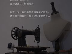 -曼朗心理咨询·旗舰店