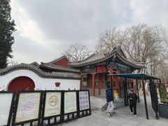 -日坛涮肉(日坛公园店)