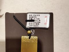 -京北大世界