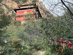 -鸡鸣山旅游风景区