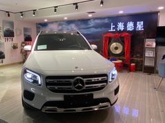 -上海德星奔驰(江杨南路店)