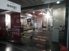 -海力健身游泳(太古里朗御店)