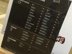 -瑞幸咖啡(重医附二院江南院区店)