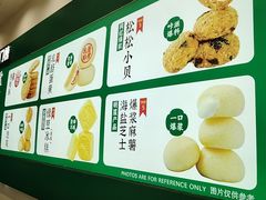 -泸溪河桃酥(西直门凯德店)