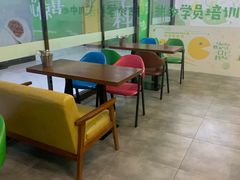 -沫汐披萨(白象街店)