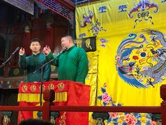 -北京湖广会馆