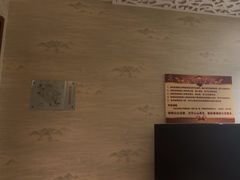 -颐信康足道spa采耳养生馆