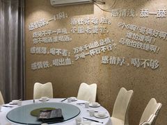 -后宫私房菜(汇客美食娱乐广场店)
