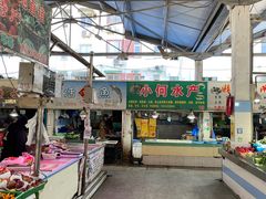 -浦商菜市场·锦德店