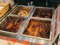 -顺溜·手工刀削面·黑金店(铜锣湾店)