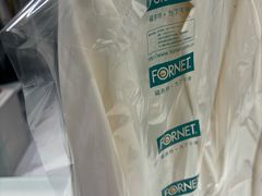 -福奈特洗衣洗鞋(海阳路店)