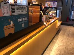 -星巴克(北京广渠门名敦道店)