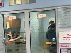 -纳吉亚猫专科动物诊疗中心(蒋宅口分院)