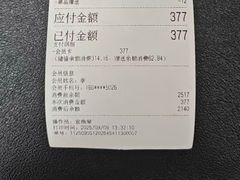 -老阿妈蒙古村·蒙古包·草原文化·歌舞表演(老君堂店)