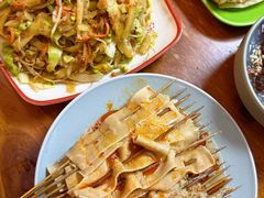 涮豆皮-十梨香