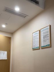 -广州紫馨整形外科医院