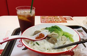 Pork and Beef tendon meatball soup with rice noodles