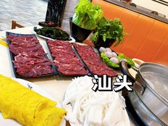 -福合埕牛肉丸(福平路店)